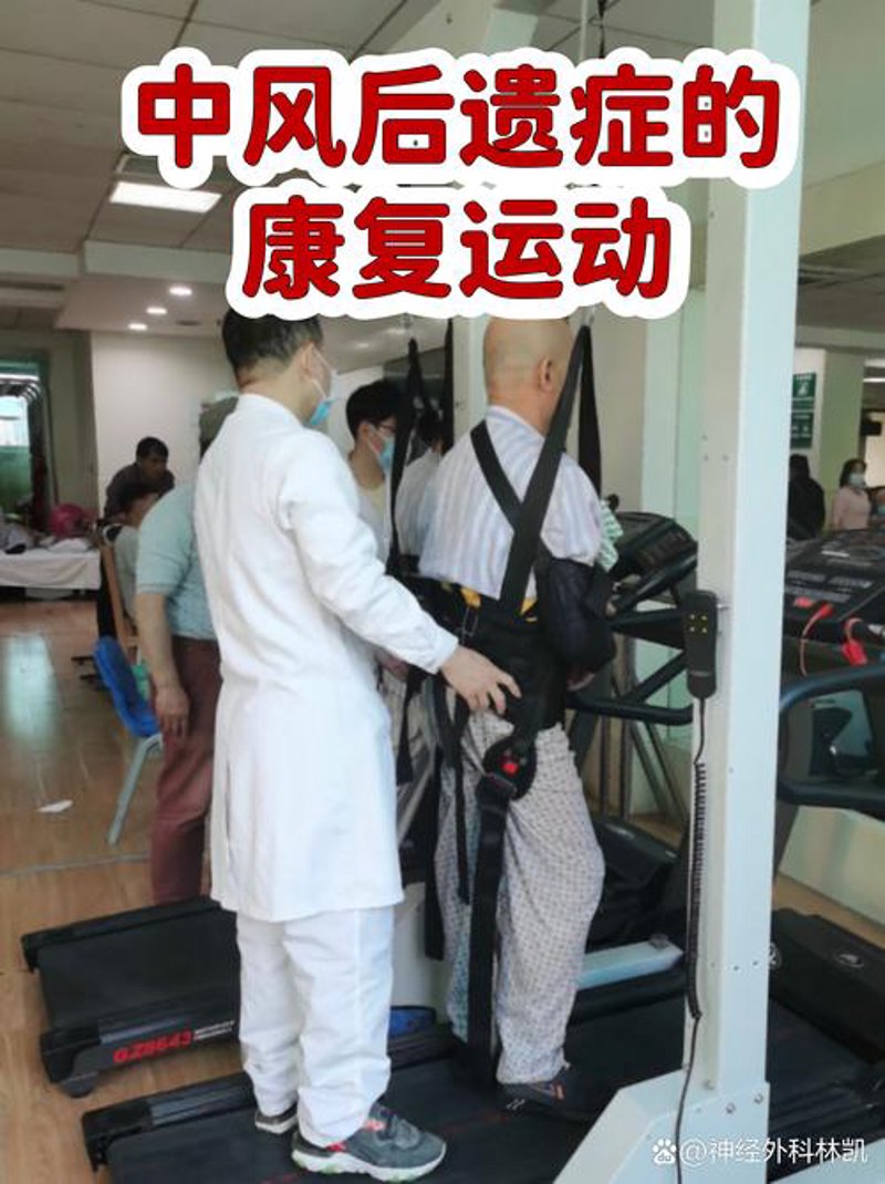 运动训练新趋势解读：让每一次锻炼都事半功倍