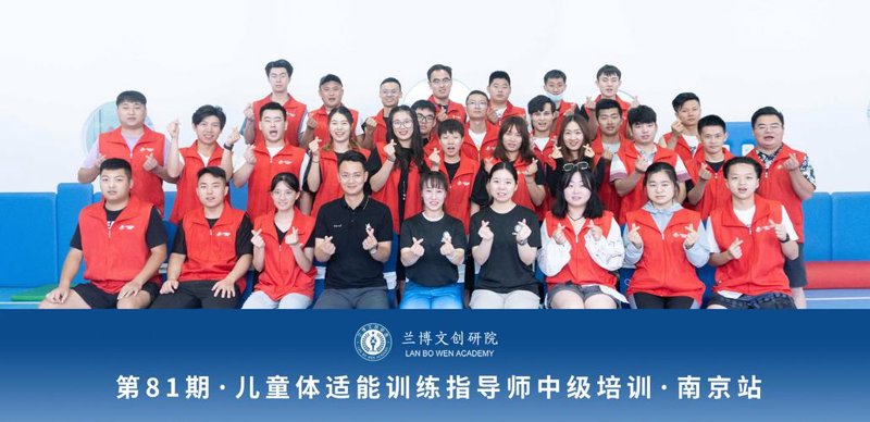 探寻运动训练方法:科学化的锻炼之道